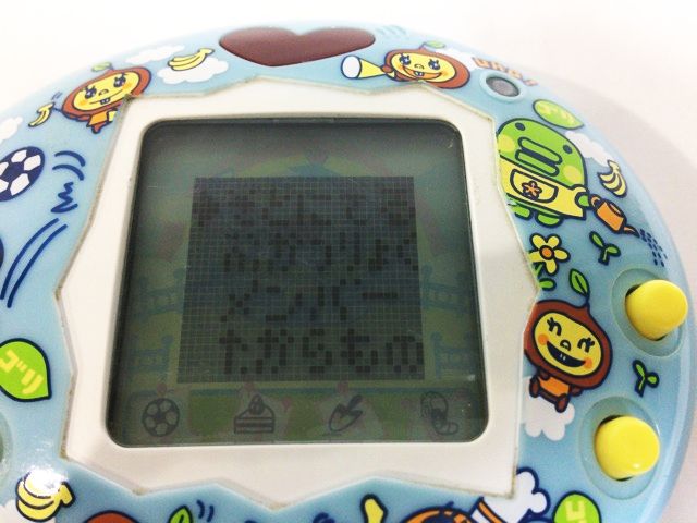C1272_4.jpg