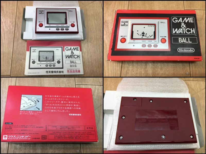 Dr. スタンプ アラレちゃん ゲームウォッチ おはこんばんちは！ 昭和